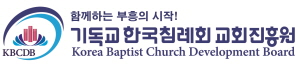 배너