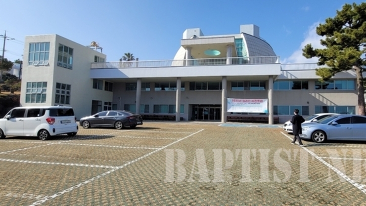 112차 총회 제주목회자부부영적성장대회 답사