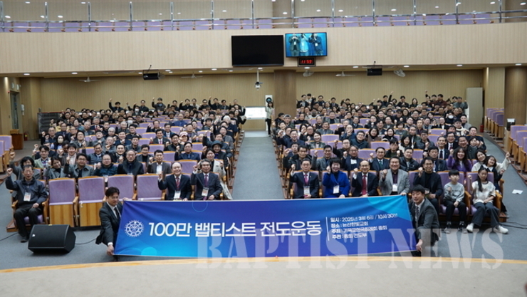 “기도하고 선포하며 회복의 역사 쓰자”