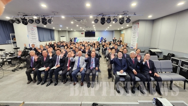 전남연, 강남중앙침례교회서 3차 순회감사예배