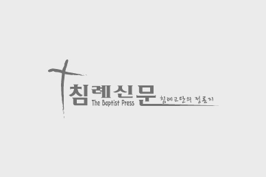 야베스 기도의 원리 – 1
