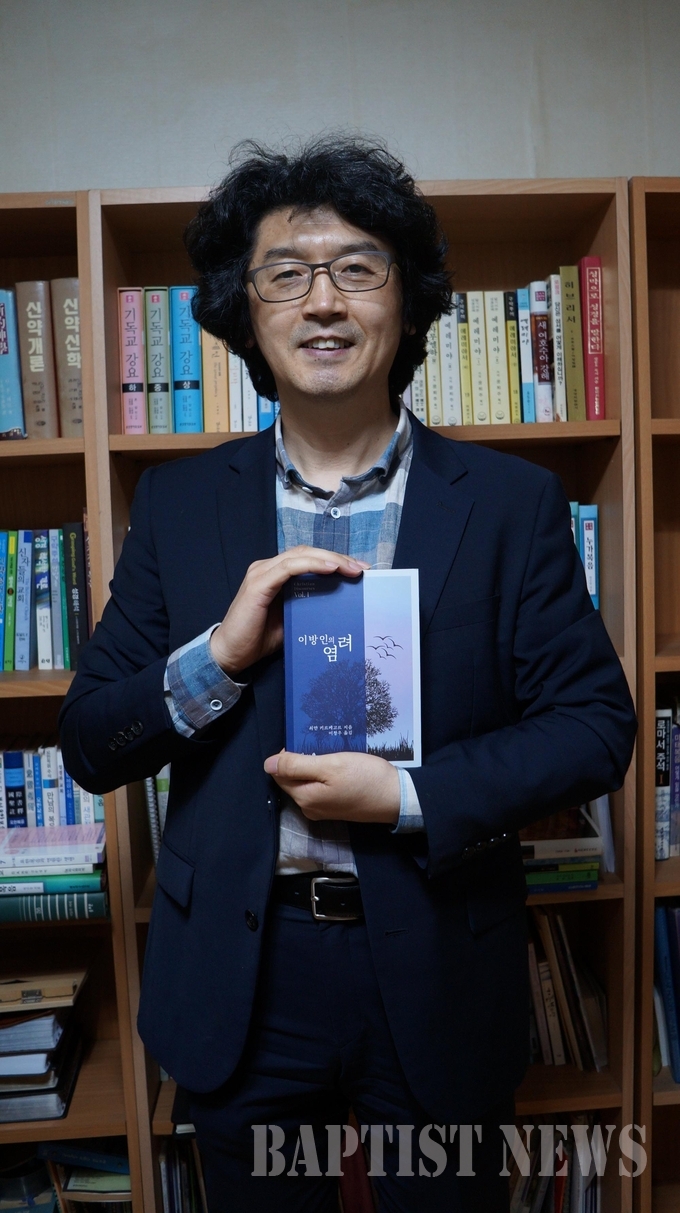 이창우 목사
