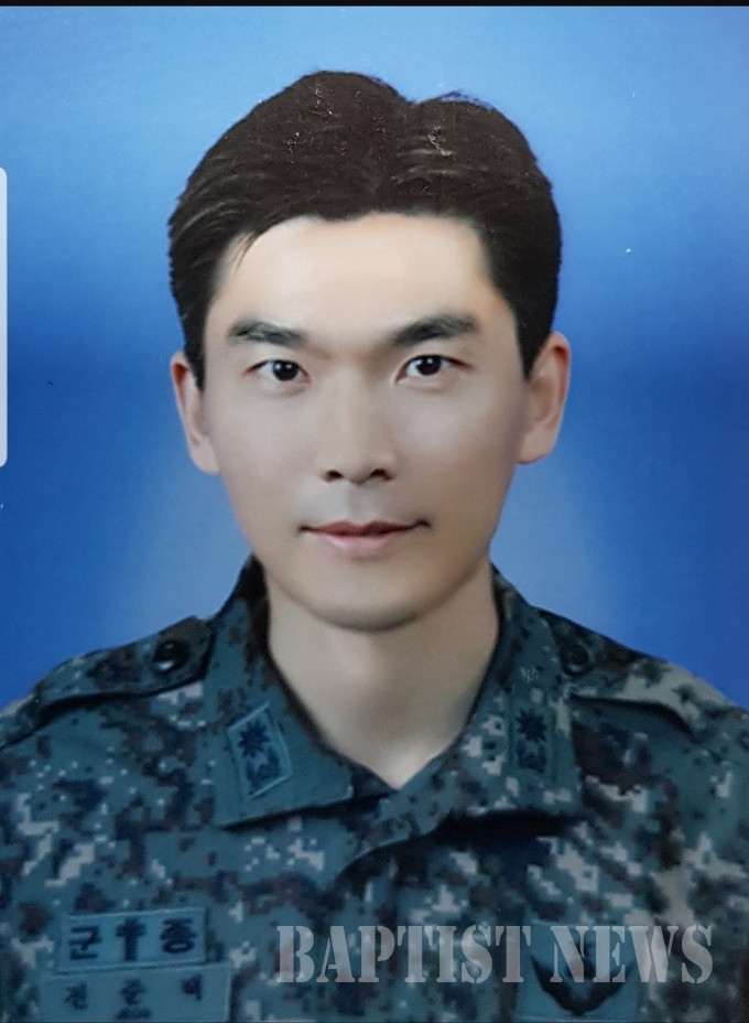 전준택 목사