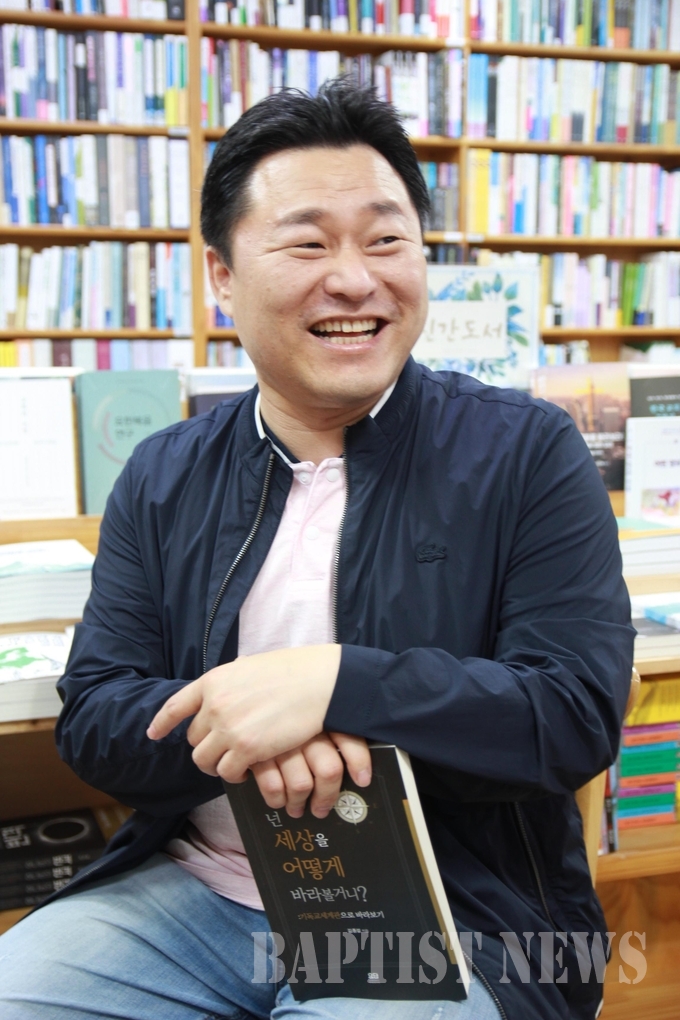 박군오 목사