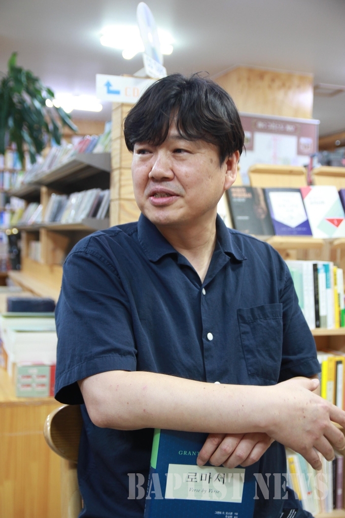 이대성 목사