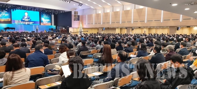 지구촌교회
