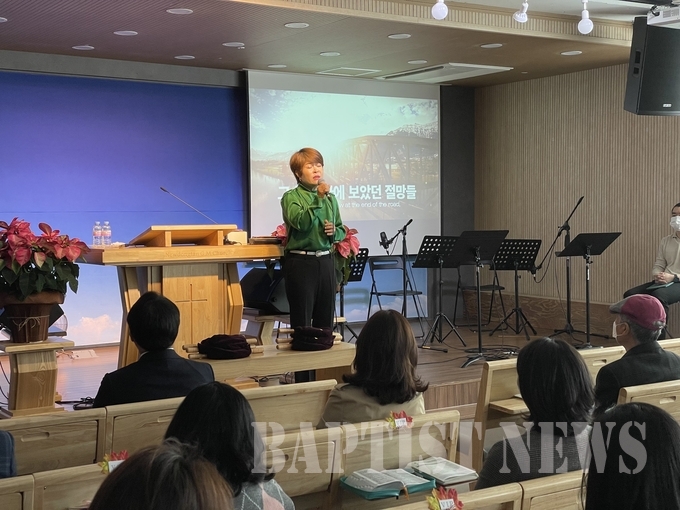 조혜련 집사 간증집회