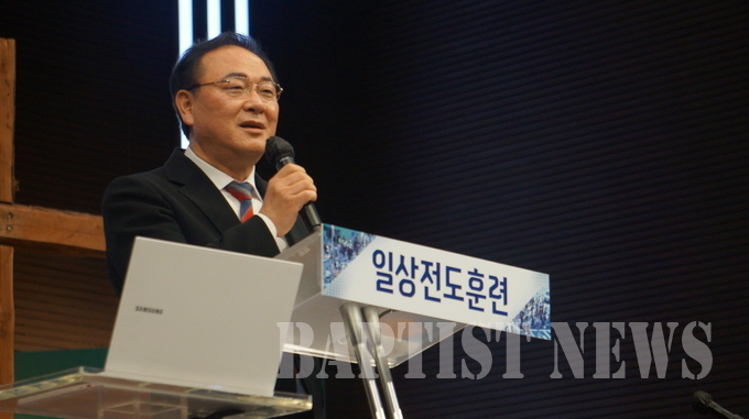 고명진 총회장.