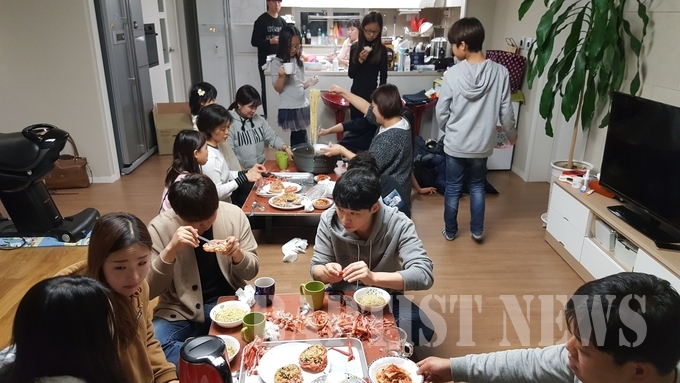 목장 모임