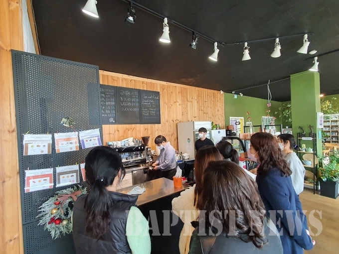 우리꿈바리스타교육