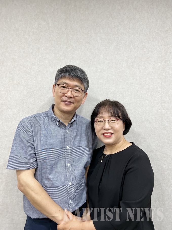 김태형 목사 권은애 사모