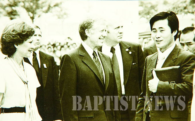 지미 카터와 한기만 목사
