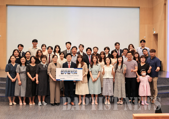임마누엘영육아원 이미지