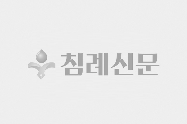 총회 현안에 왜곡․확대 해석은 공멸의 길