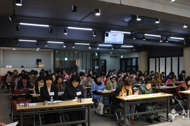 전여회, 2025 침례교세계여성기도일 시범기도회