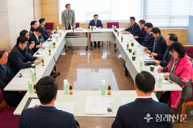 침례교사회봉사단 기관 보고