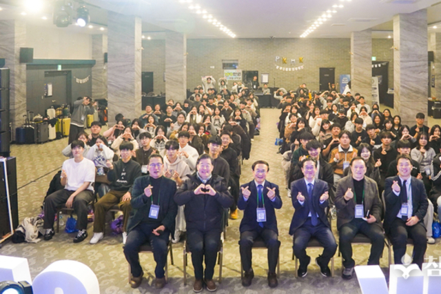 총회 다세위, ‘2026 PK·MK 영성수련회’ 성료