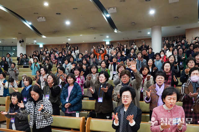 전여회 교회여성리더십 세미나 개최